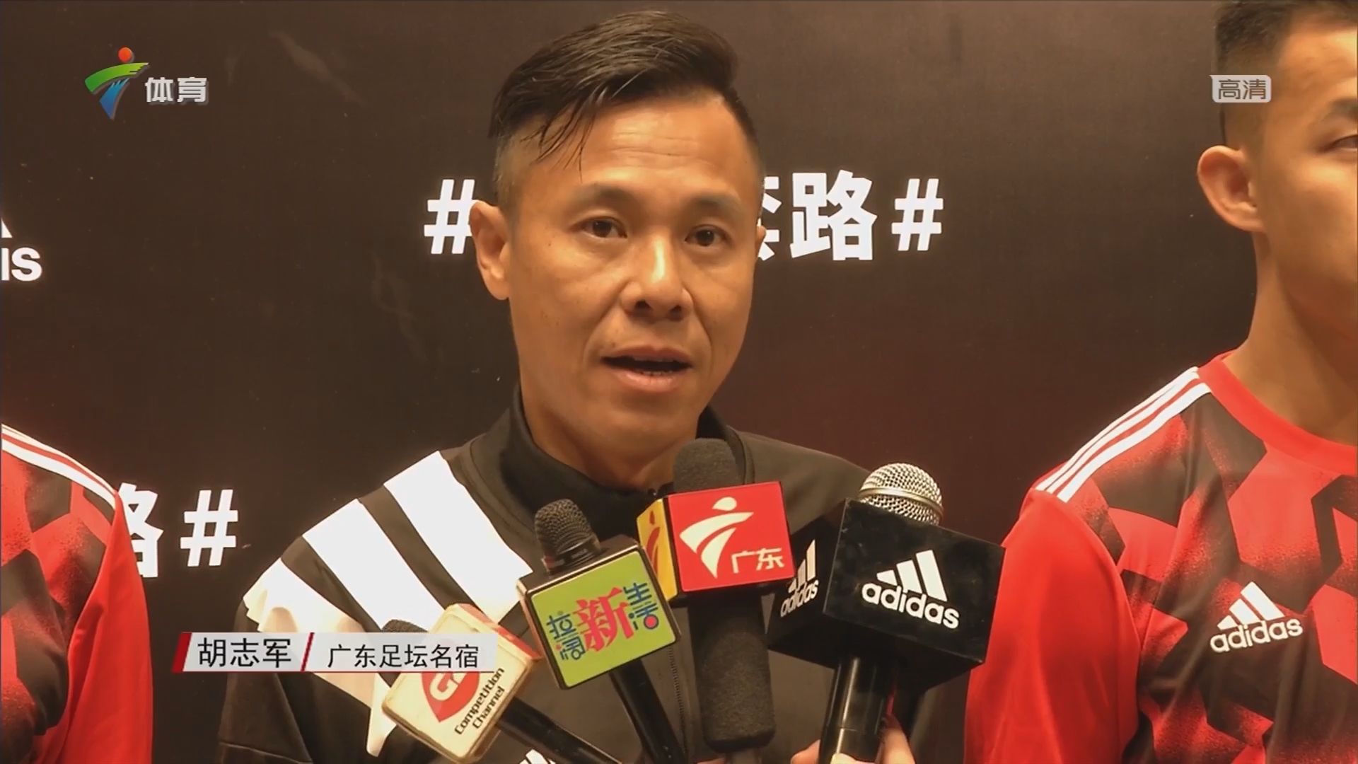 前甲A金靴足彩又红了!神预测切尔西不胜 命中18场