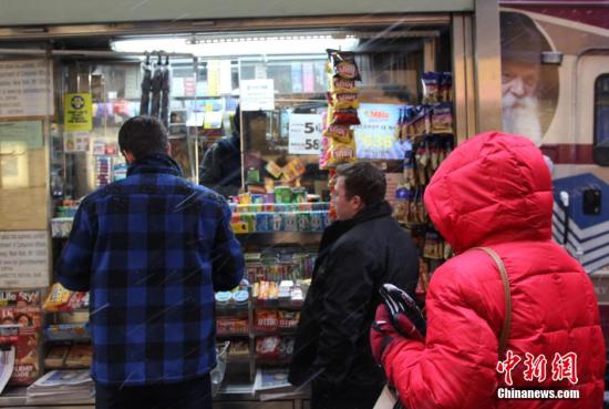 又有“锦鲤”诞生！兆彩开出4.1亿美元头奖