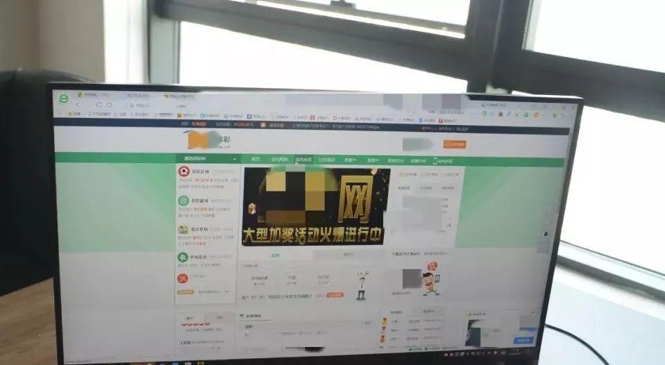 央视曝光！东莞这家体彩店被端，涉案金额达1670万