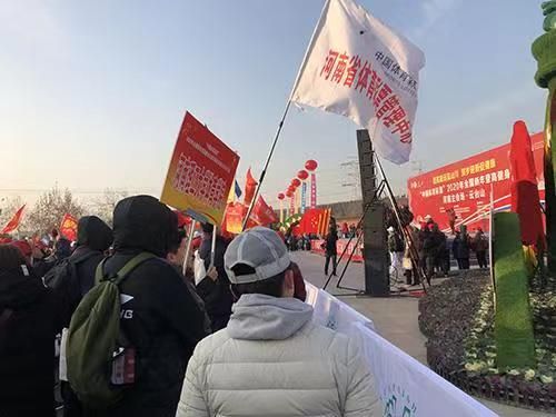 “中国体育”新年登高健身大会在云台山进行