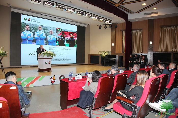 北京理工足球俱乐部举办股权互助新闻公布会