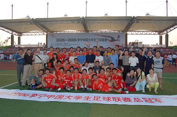 北京理工大学足球俱乐部2009年冠名及其他招商方案