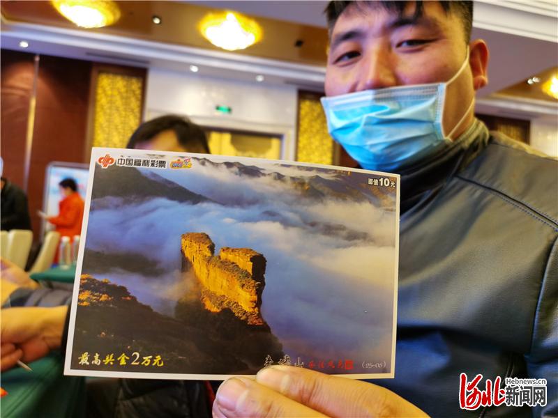 是福利，也是明信片！河北“承德光景”即开票上市