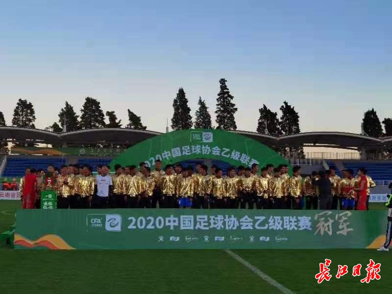 七载用心，三年夺冠！武汉三镇：为足球青训搭建更好的舞台